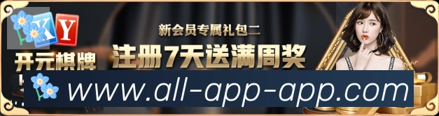 国际认证