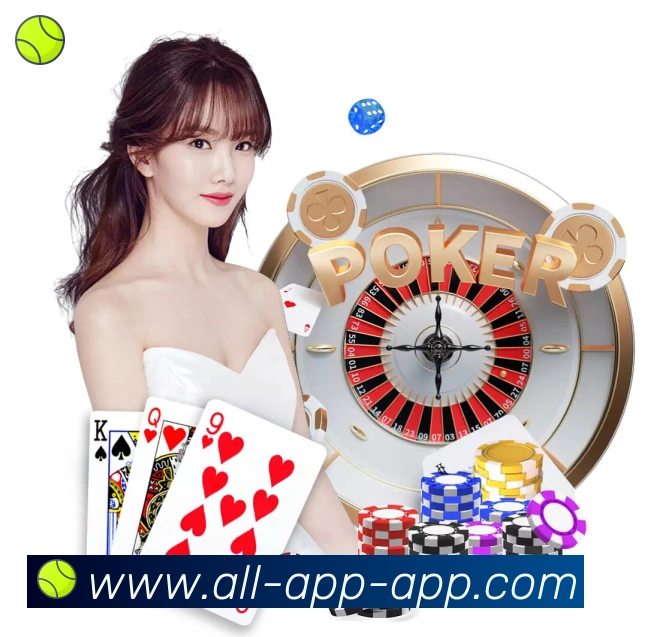 体育App